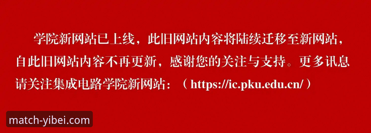 5个关键维度验证易倍体育app安全吗，2026新版体验实测报告