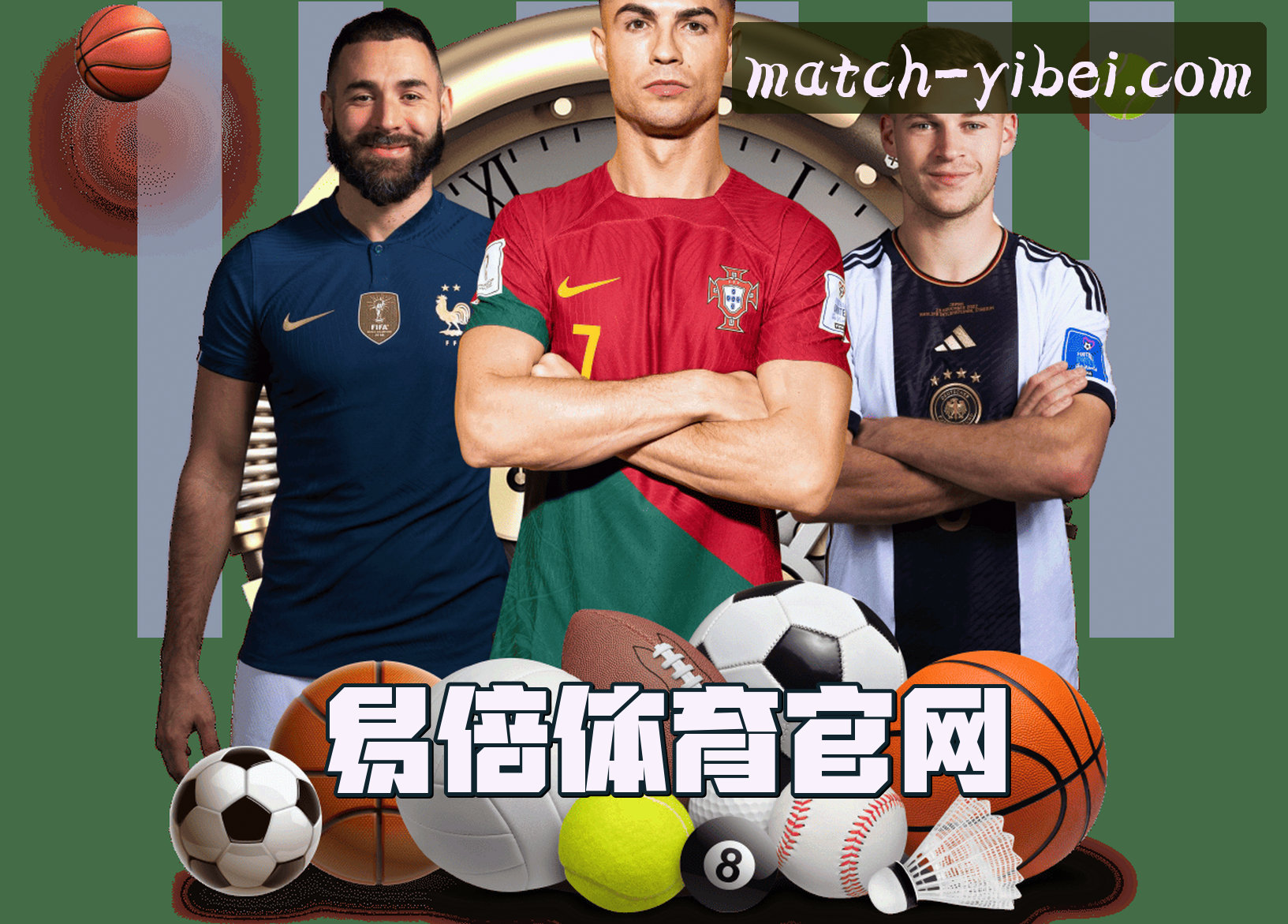关于【官方】易倍体育app官方登录入口 - 2026新版